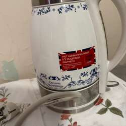 Тефаль