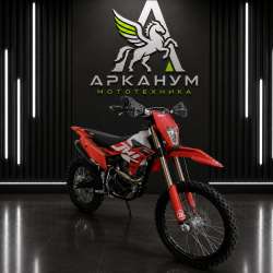 Купить эндуро JHL ofr mx yb300h
