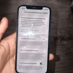 iPhone 12 64gb в Челябинске