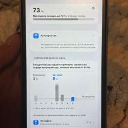 Iphone 11 128GB в Москве фото 5