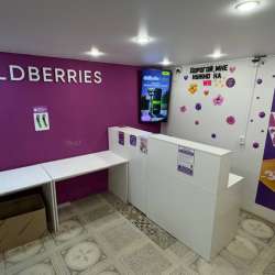 Продажа ПВЗ Wildberries в Москве фото 3