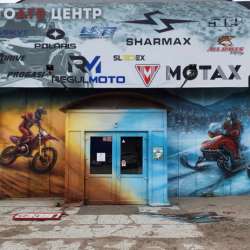Роспись стен в Пушкино фото 7