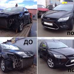 Кузовной ремонт, жестянка и покраска авто в Одинцово