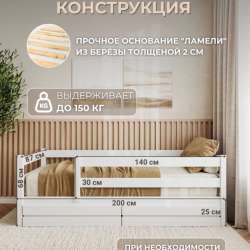 Продаю кровать с ящиками+матрас в Калуге
