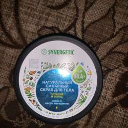 Скраб для тела SYNERGETIC кокос