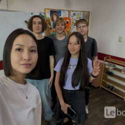 Репетитор китайского языка онлайн