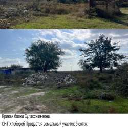 Продаю земельный участок