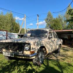 ГАЗ 24 «Волга» 2410