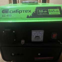 Продается  бензиновый генератор Сибртех