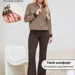 Женский костюм двойка в Орле фото 3