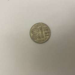 20 копеек СССР 1961