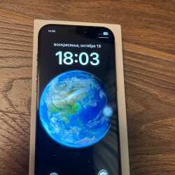 iPhone 17 pro max в Иланском фото 3