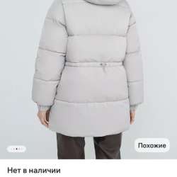 Куртка OSTIN в Томилино фото 3