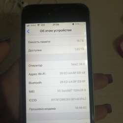 Айфон 5s в Мариинске