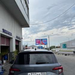 Все вопросы по телефону в Лобне фото 8