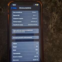 iphone 11 в Челябинске фото 3