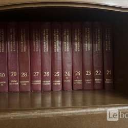Книга Большой советская энциклопедия в Москве