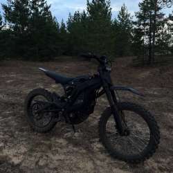 E-ride pro sr в Воронеже