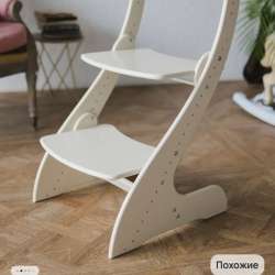 Стул для школьника в Можайске