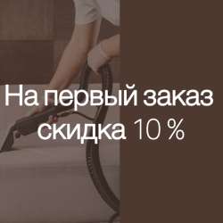 Химчистка мягкой мебели и ковров в Санкт-Петербурге фото 4