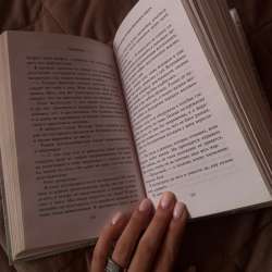 Книга Тысяча Поцелуев в Владимире фото 3