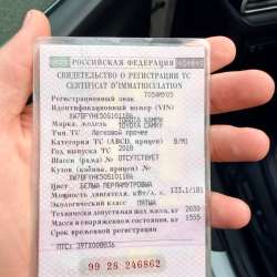 Toyota Camry 70 в Махачкале фото 3