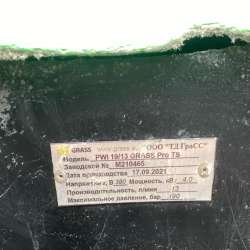 Мойка высокого давления GRASS в Кемерове
