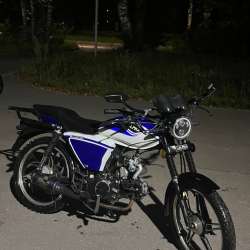 Alpha RX50 (110)