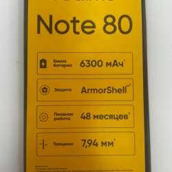 Продам телефон Readme not 80 4/64Gb