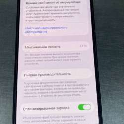 iPhone 14 Pro в Санкт-Петербурге фото 3