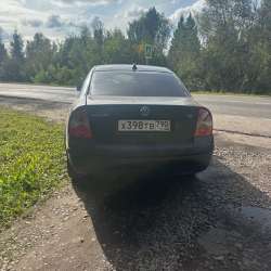 Аааав