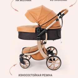 Продам коляску б/у в Кемерове фото 6
