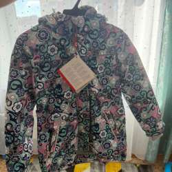 Куртка демисезонная в Магнитогорске