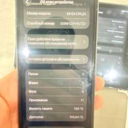 Продаю 12т