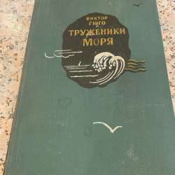 Книги в Санкт-Петербурге фото 3