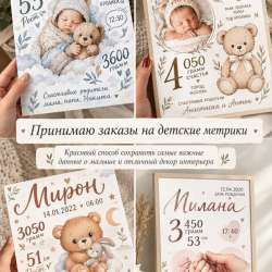 Дизайнер в Крымске фото 7