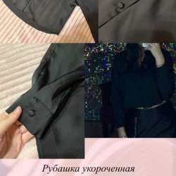 Продам одежду в Коломне фото 6