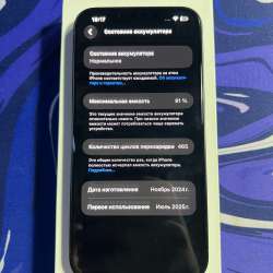 Iphone 16e 256gb в Зеленограде фото 4
