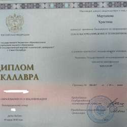 Репетитор по математике онлайн в Москве фото 3