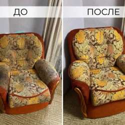 Химчистка мебели и салона автомобилей в Магнитогорске