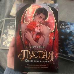 Книги в Москве фото 3