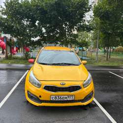 Авто