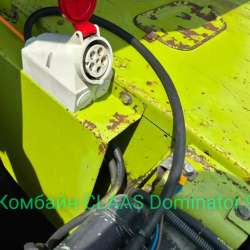 Комбайн CLAAS Dominator 98S — продажа в Санкт-Петербурге фото 10