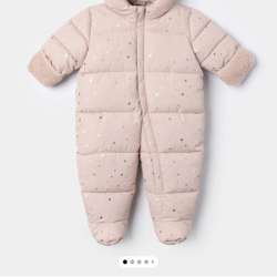 Демисезонный комбинезон Babygo