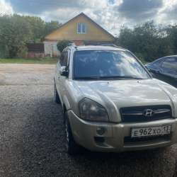 Автомобиль