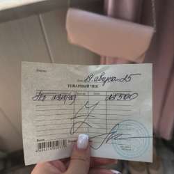 Продам вечернее платье!
