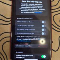 iPhone xr 128 gb в Барнауле