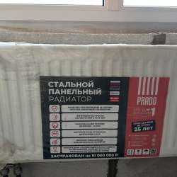 Продажа радиаторов (2 шт) в Москве фото 7