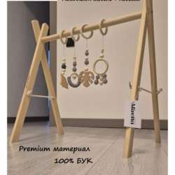 Продам ментоссори
