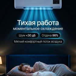 Обогреватель+вентелятор в Большом Камне фото 7